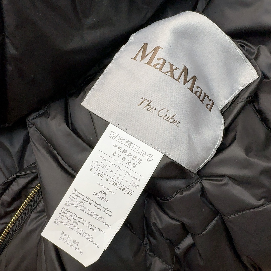 Max Mara Down Jackets